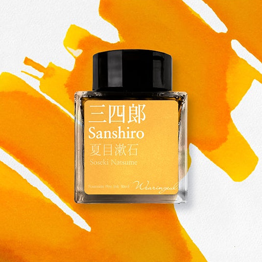 Sanshiro - Wearingeul