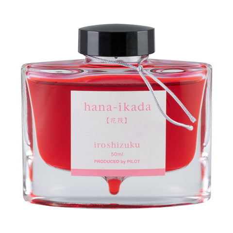 Hanaikada "Cherry Blossom Petals" - Iroshizuku Ink by Pilot